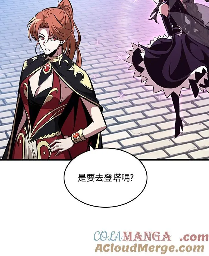 第59话 第25页