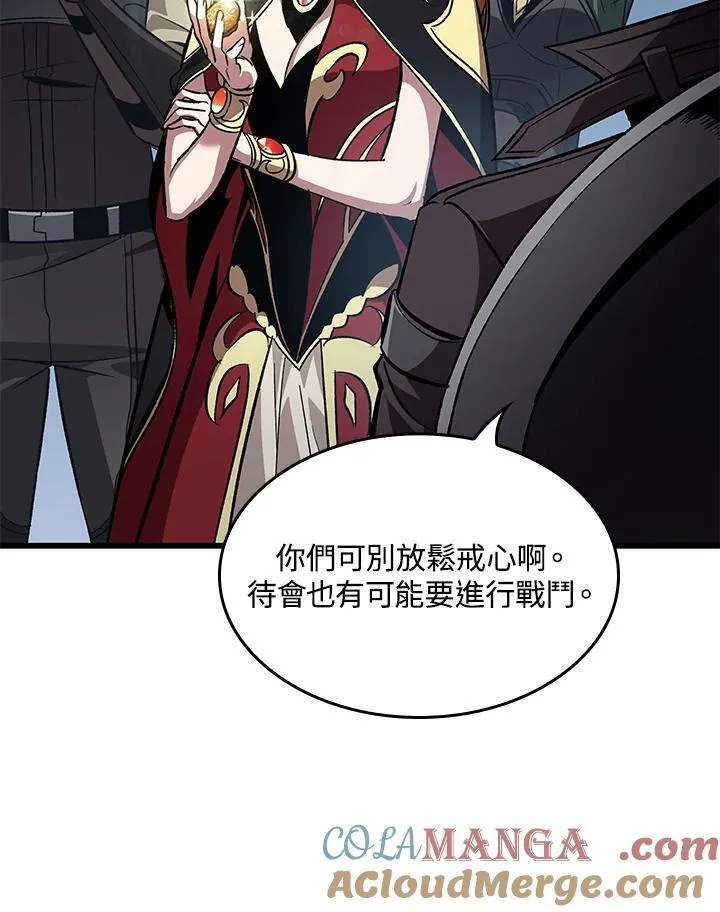 第59话 第49页