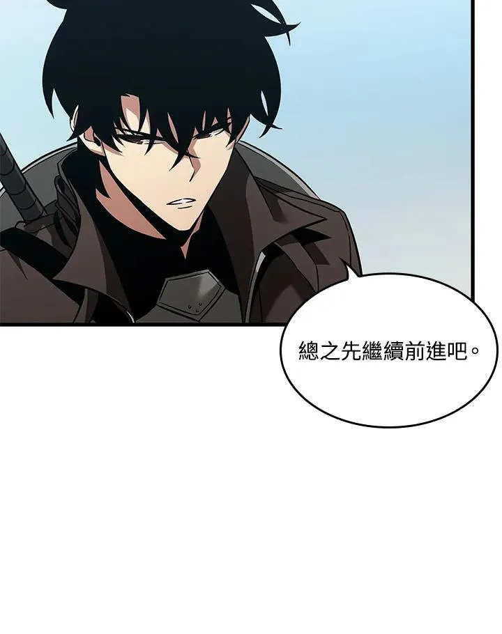 第59话 第68页