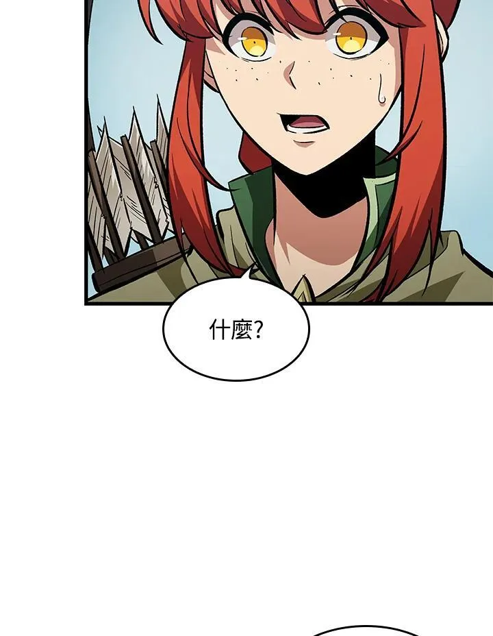 第59话 第86页