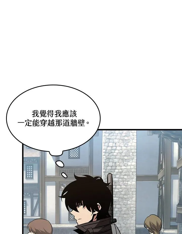 第60话 第27页