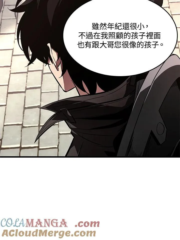 第60话 第49页