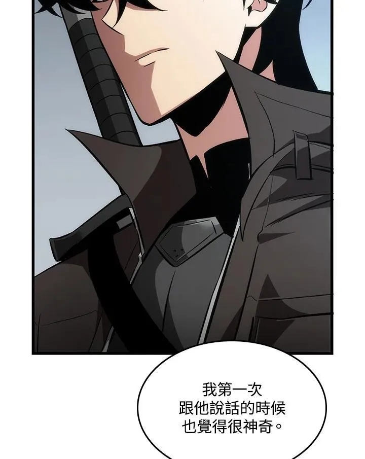第60话 第51页
