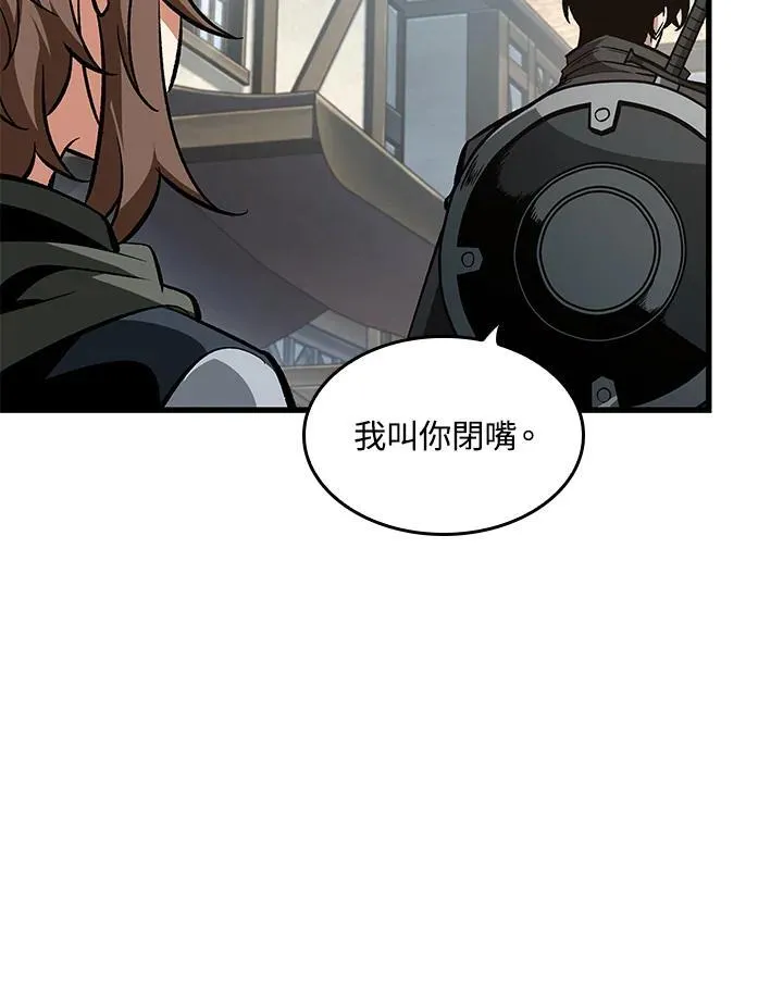 第60话 第55页