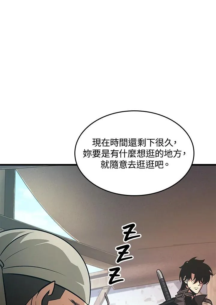 第60话 第111页