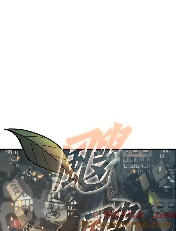 第60话 第113页