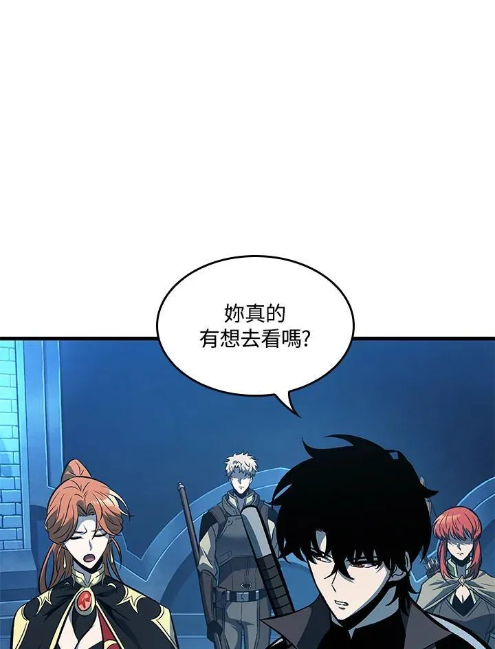 第60话 第118页