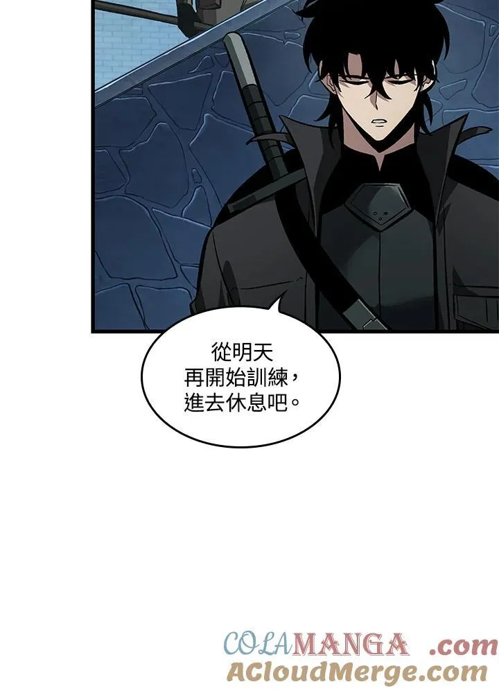 第60话 第133页