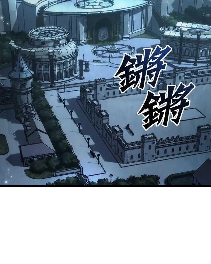 第60话 第142页