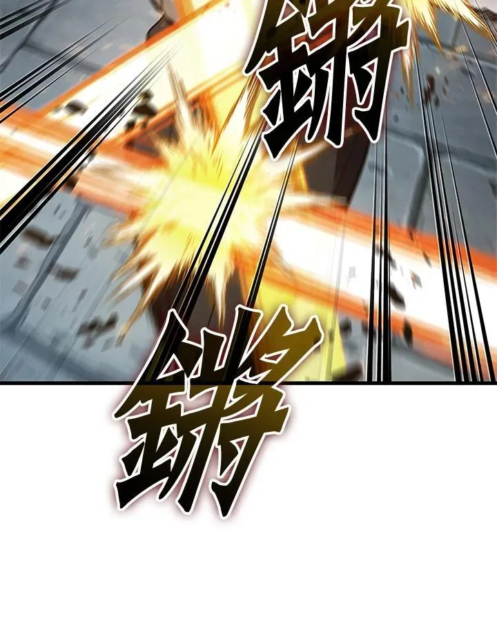 第60话 第146页