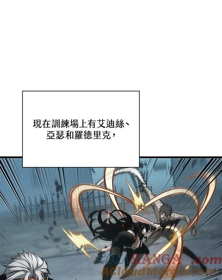 第60话 第153页