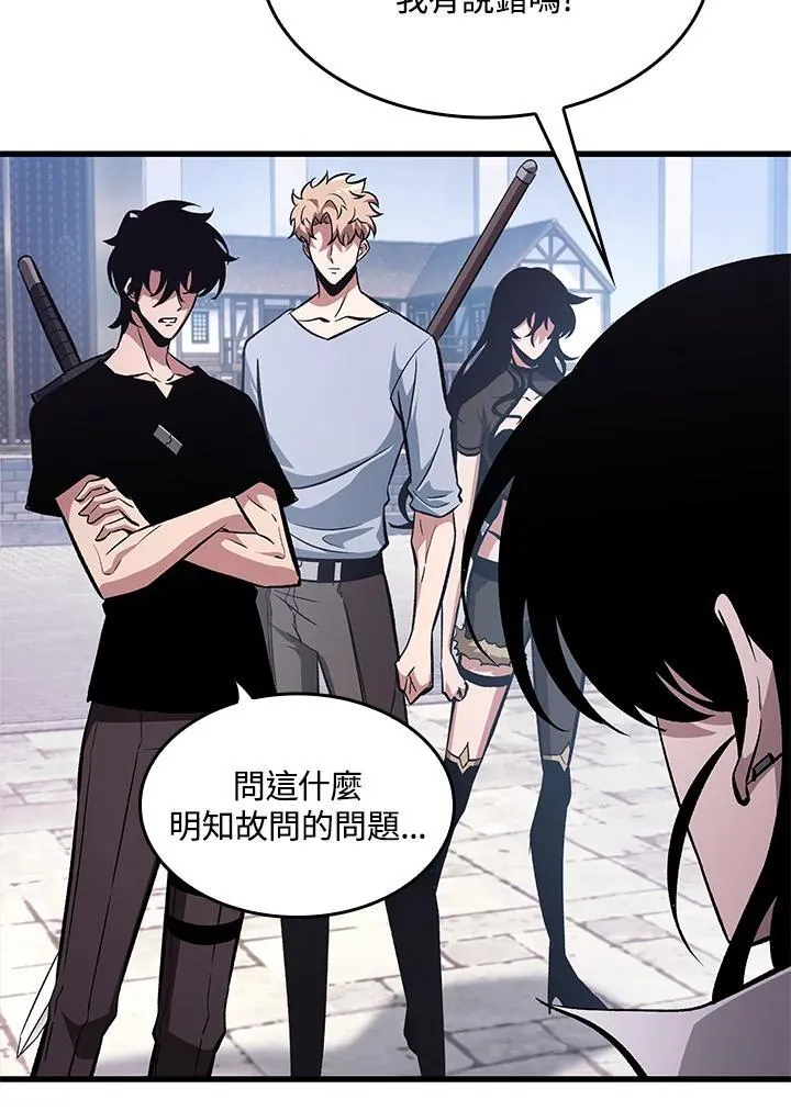 第61话 第30页