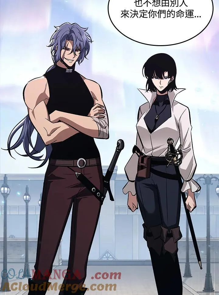 第61话 第69页