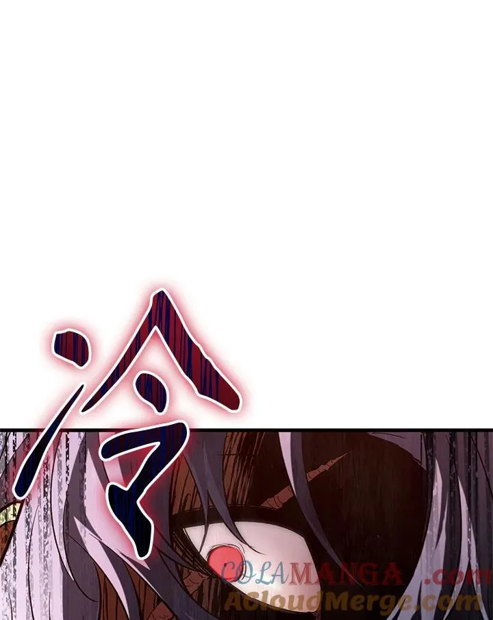第61话 第81页