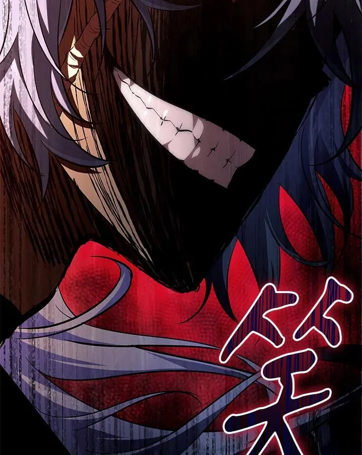 第61话 第82页