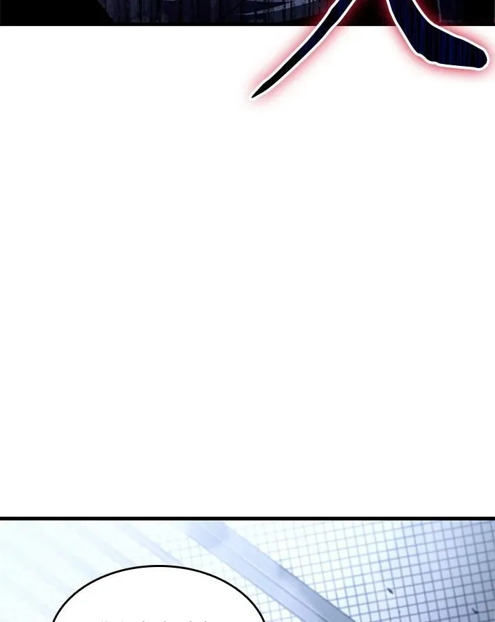 第61话 第83页