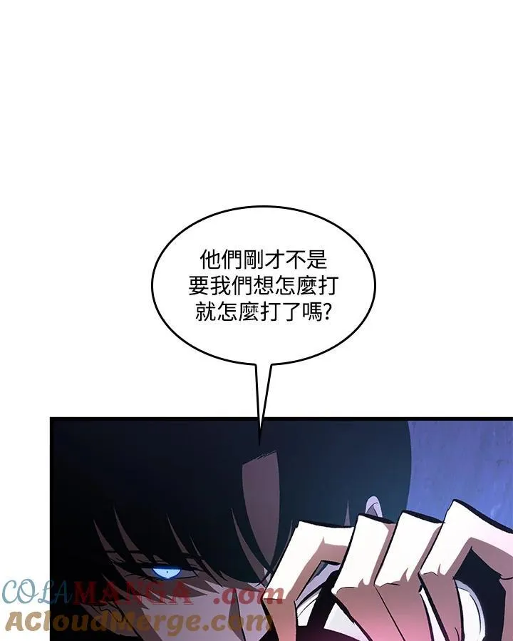 第61话 第89页