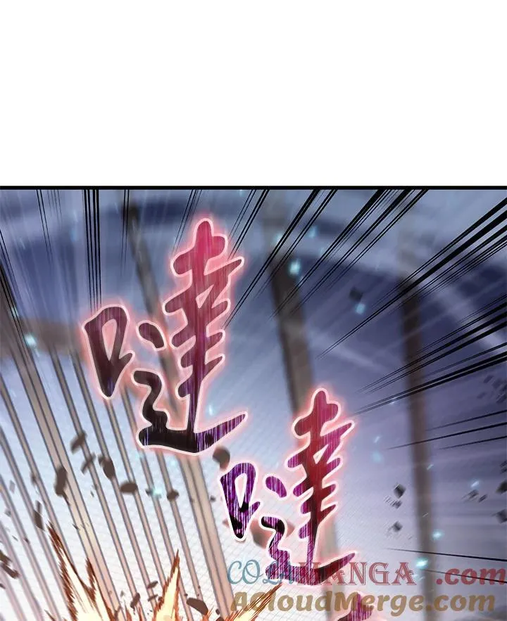 第61话 第101页