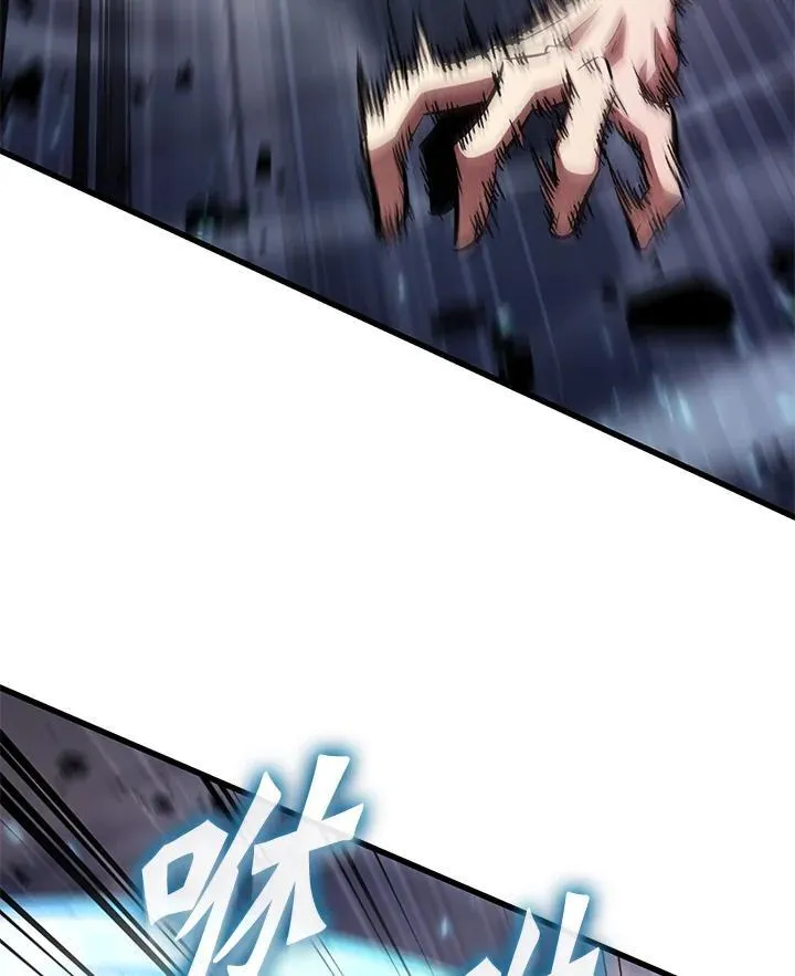 第61话 第103页