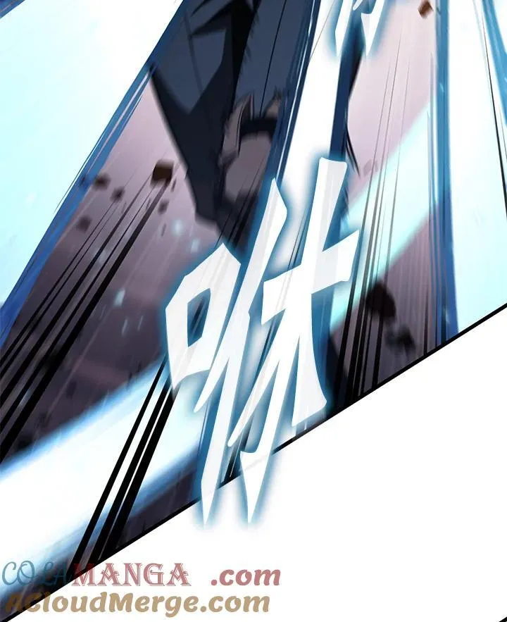 第61话 第105页