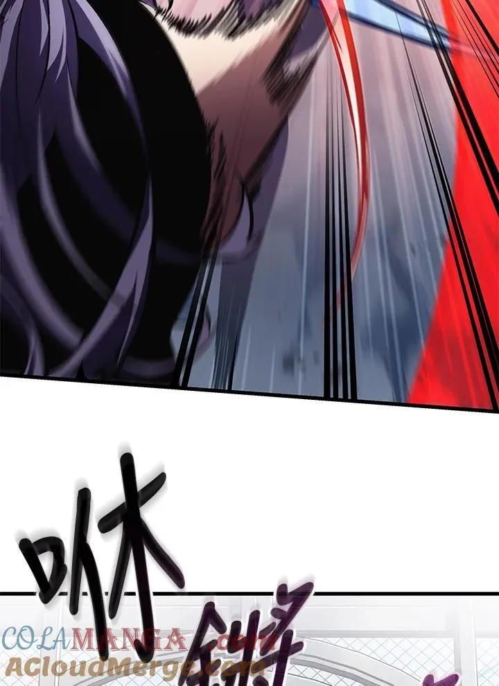 第61话 第109页