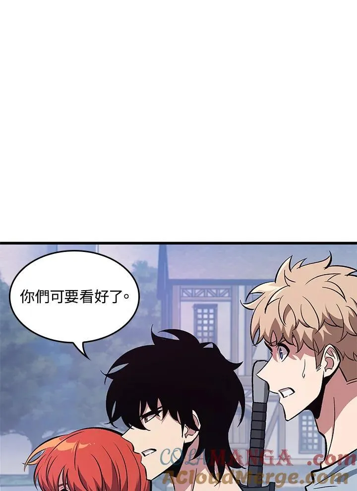 第61话 第113页
