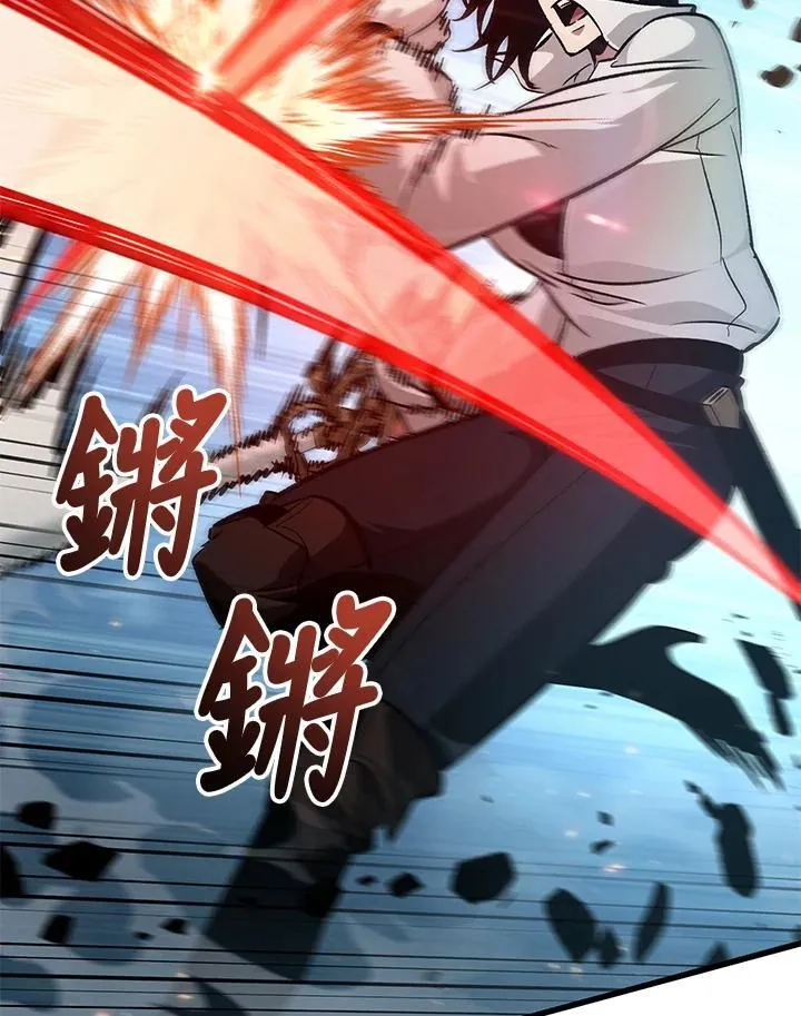 第61话 第124页