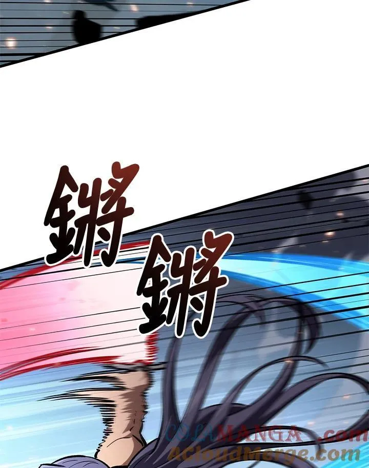 第61话 第125页