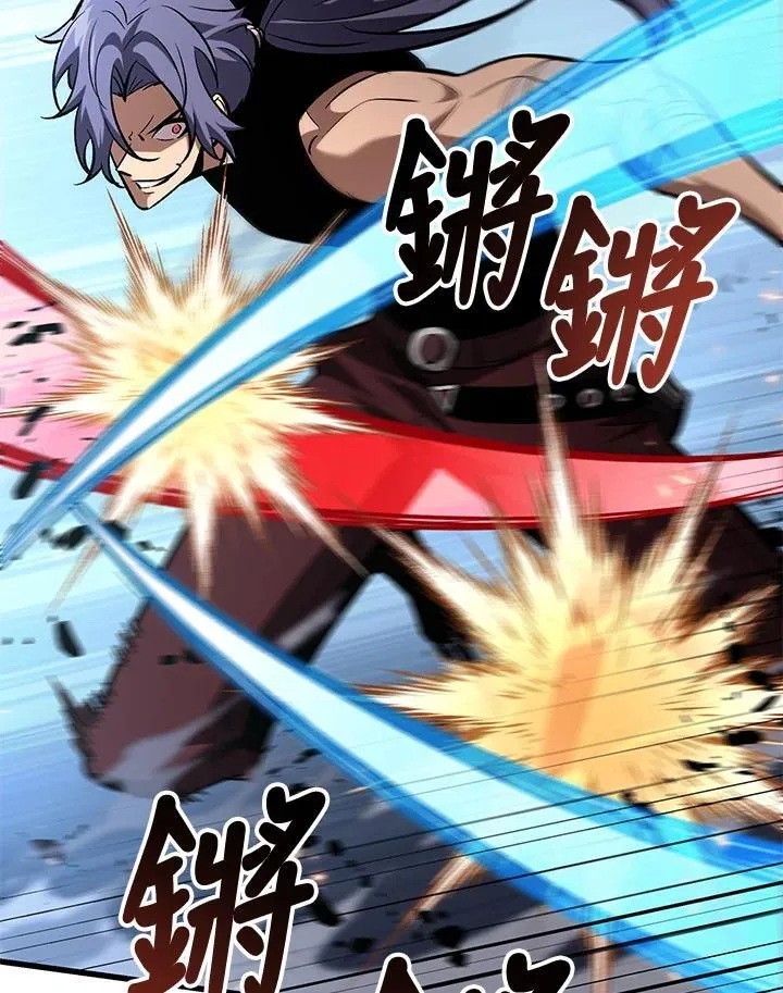 第61话 第126页