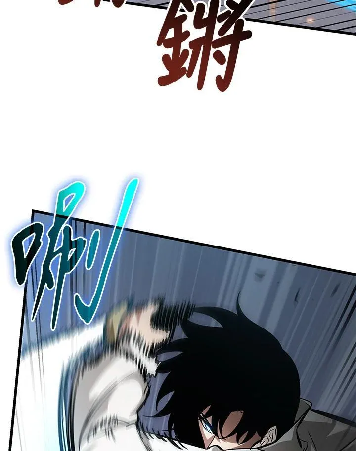 第61话 第127页