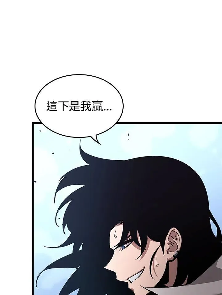 第61话 第136页