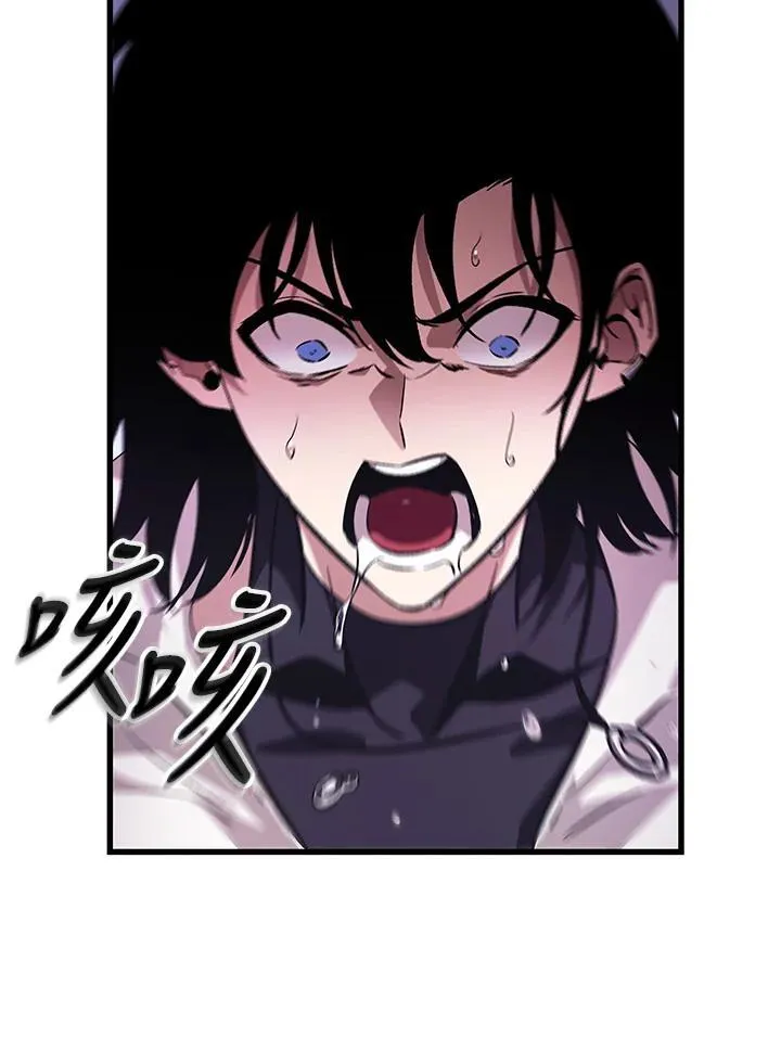 第61话 第142页