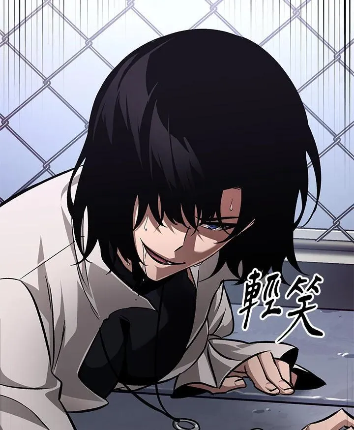 第61话 第152页
