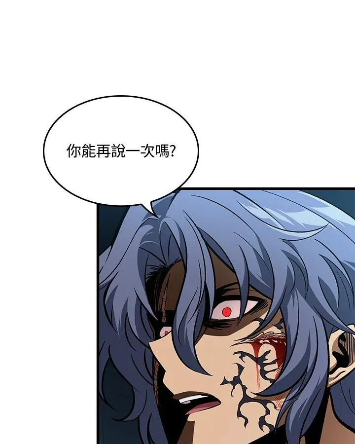 第62话 第16页