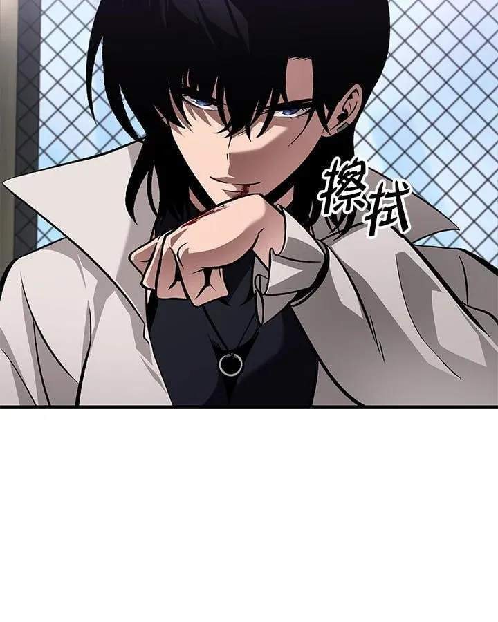 第62话 第24页