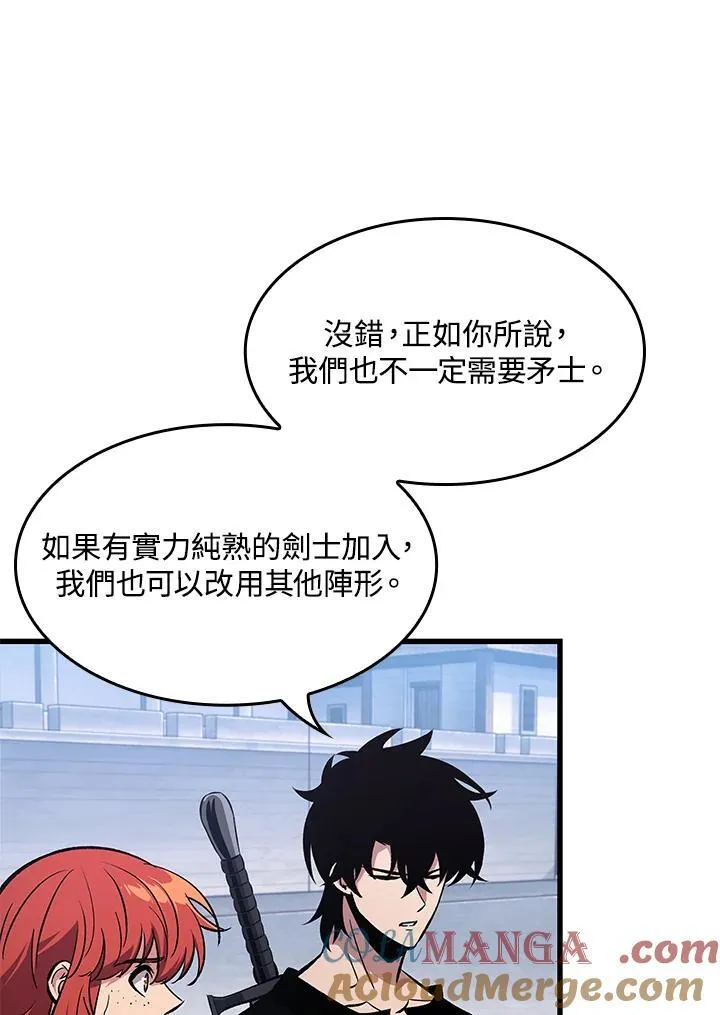 第62话 第49页