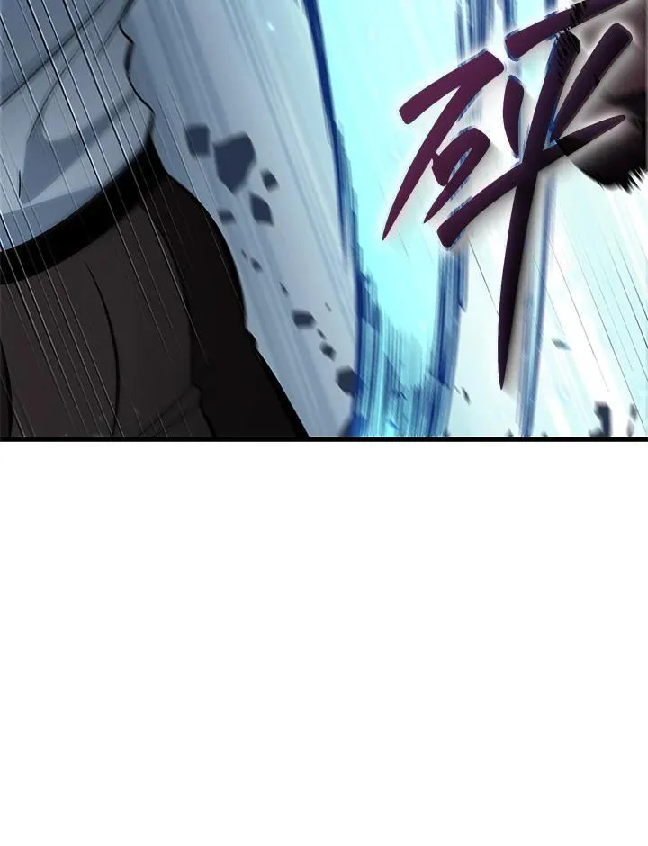 第62话 第103页
