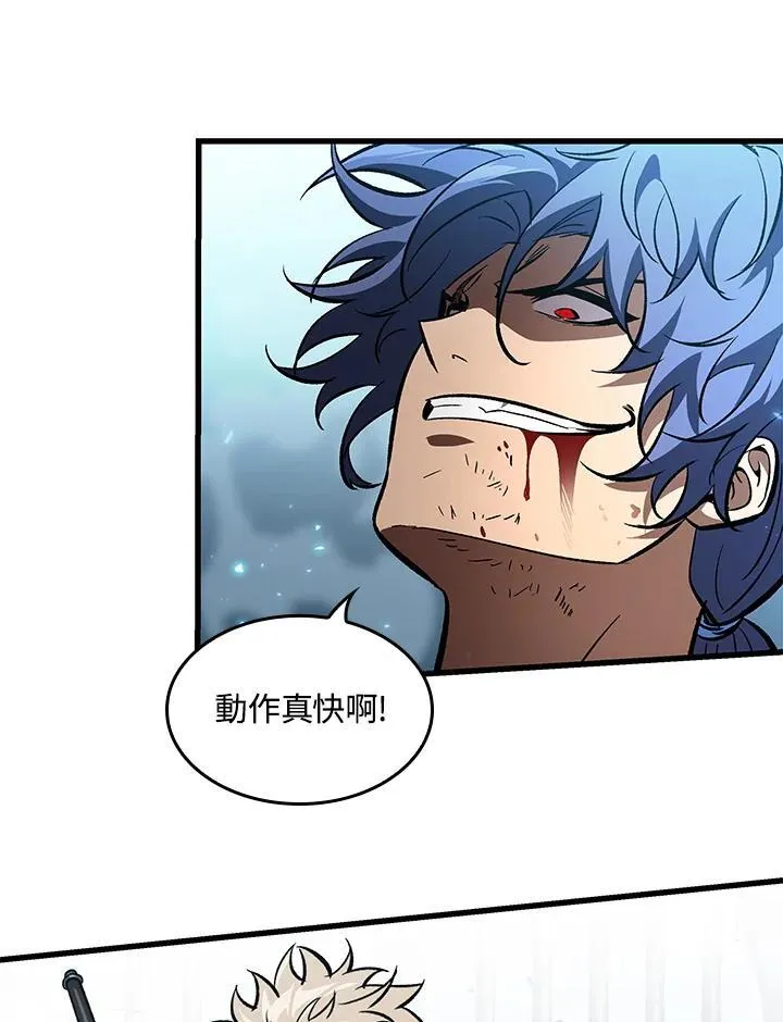 第62话 第104页