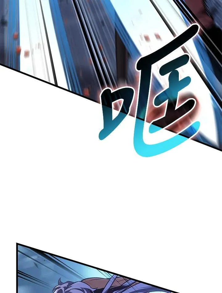 第62话 第115页