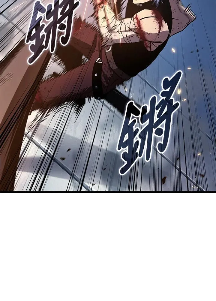 第63话 第35页