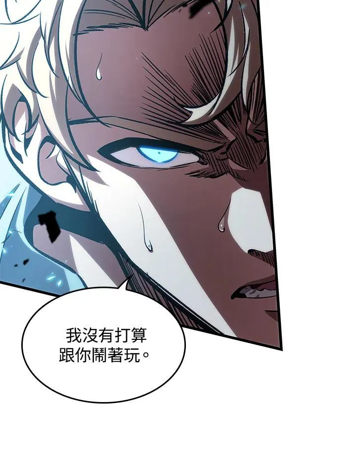 第63话 第50页