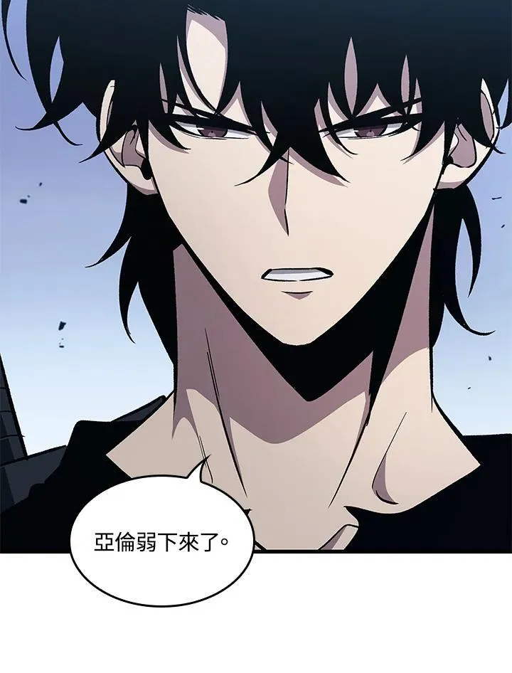 第63话 第60页