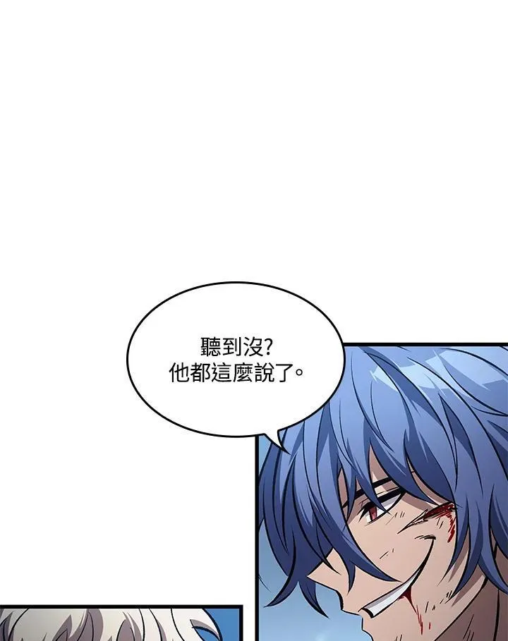 第63话 第67页