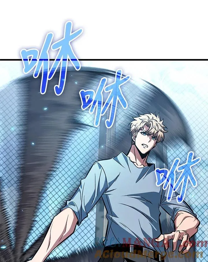 第63话 第69页