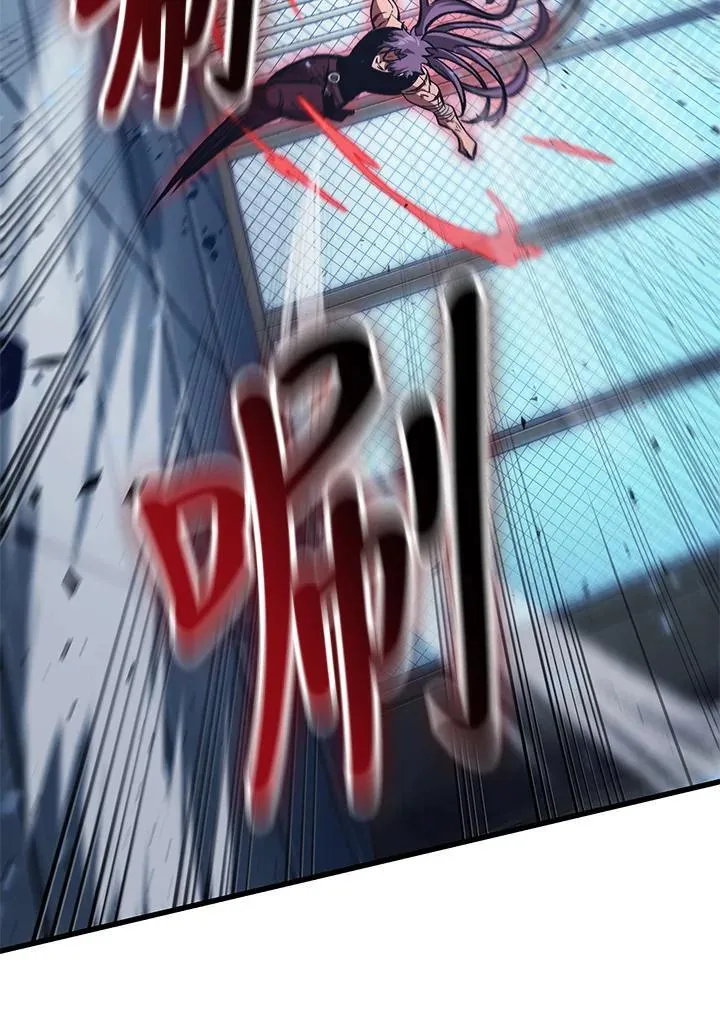 第63话 第78页