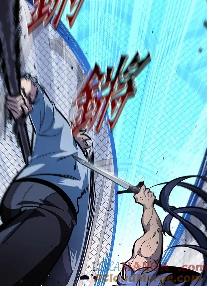 第63话 第97页