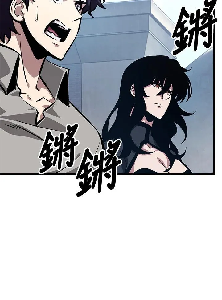 第63话 第104页