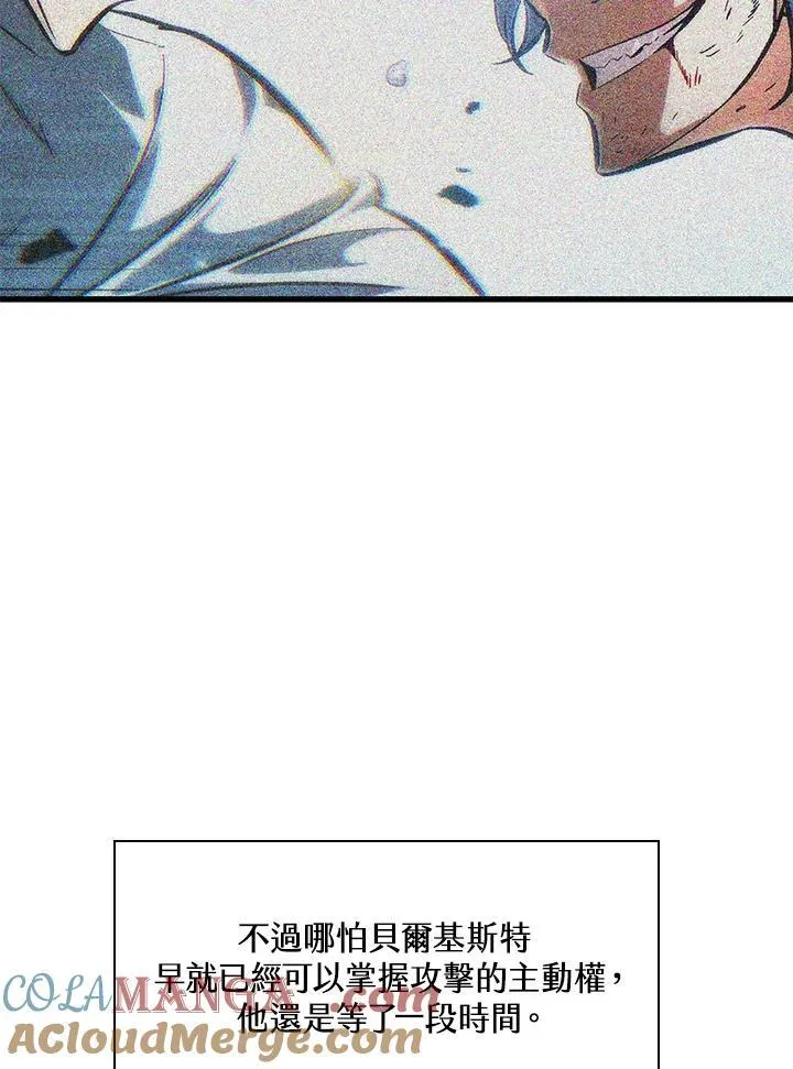 第63话 第129页