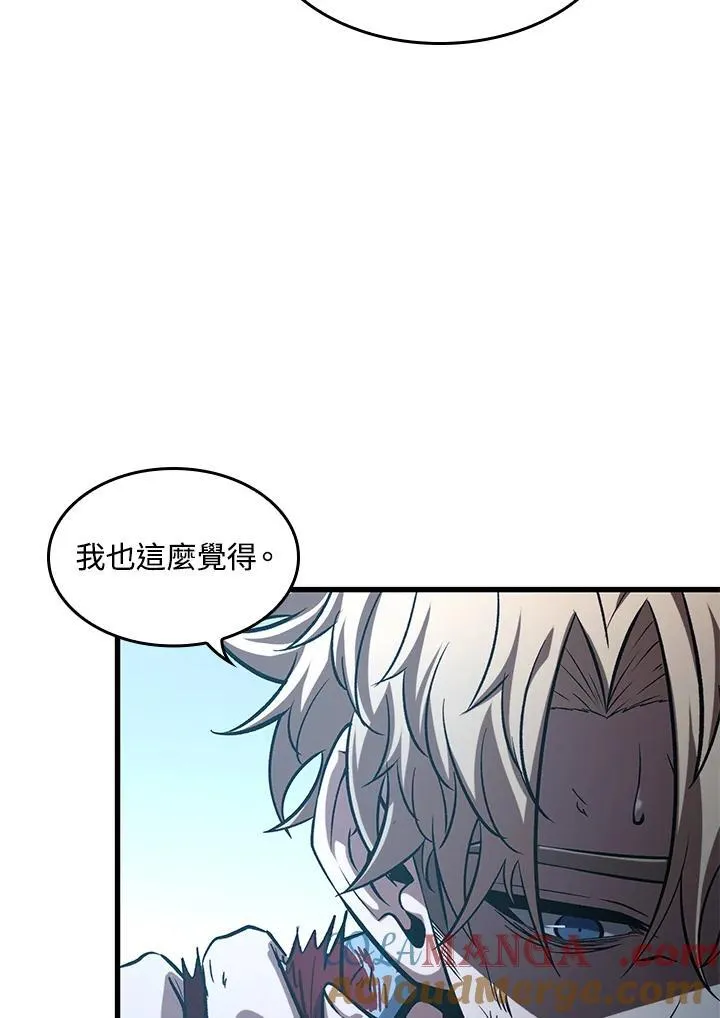 第63话 第133页