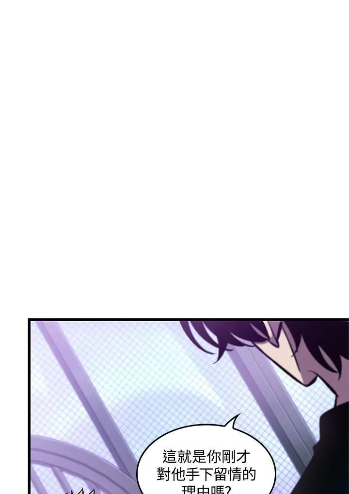第64话 第39页
